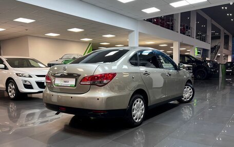 Nissan Almera, 2014 год, 745 000 рублей, 2 фотография