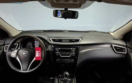 Nissan Qashqai, 2014 год, 1 583 000 рублей, 18 фотография