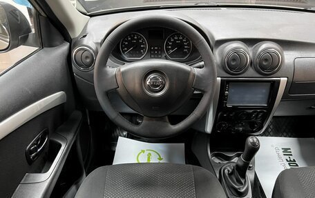 Nissan Almera, 2014 год, 745 000 рублей, 12 фотография