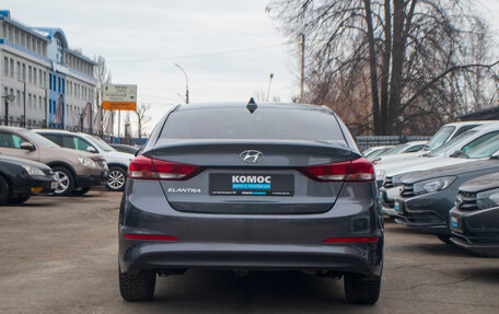 Hyundai Elantra VI рестайлинг, 2017 год, 1 499 000 рублей, 4 фотография