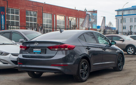 Hyundai Elantra VI рестайлинг, 2017 год, 1 499 000 рублей, 5 фотография