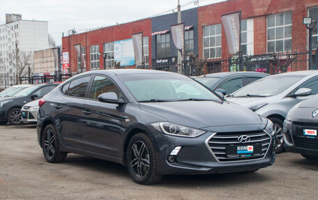 Hyundai Elantra VI рестайлинг, 2017 год, 1 499 000 рублей, 7 фотография