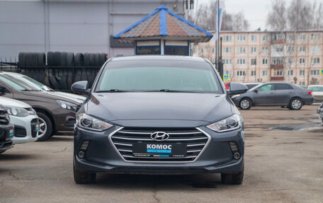 Hyundai Elantra VI рестайлинг, 2017 год, 1 499 000 рублей, 8 фотография