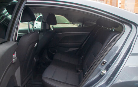 Hyundai Elantra VI рестайлинг, 2017 год, 1 499 000 рублей, 21 фотография