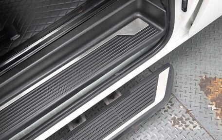 Hyundai Staria, 2024 год, 5 445 000 рублей, 16 фотография