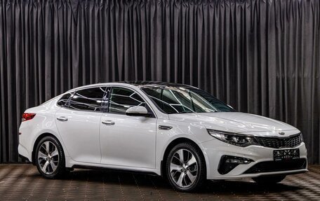 KIA Optima IV, 2018 год, 1 995 000 рублей, 3 фотография