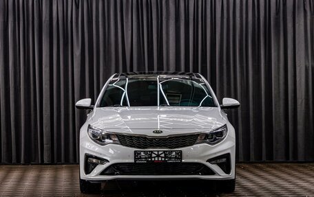 KIA Optima IV, 2018 год, 1 995 000 рублей, 2 фотография