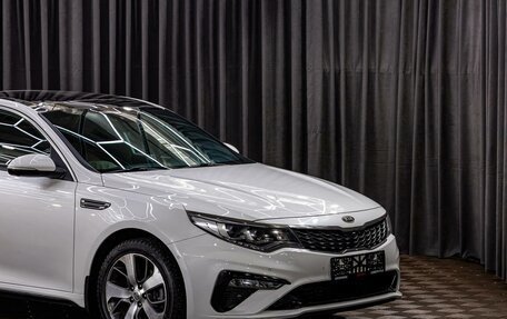 KIA Optima IV, 2018 год, 1 995 000 рублей, 8 фотография