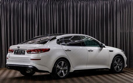 KIA Optima IV, 2018 год, 1 995 000 рублей, 6 фотография
