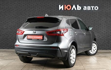 Nissan Qashqai, 2019 год, 1 850 000 рублей, 4 фотография