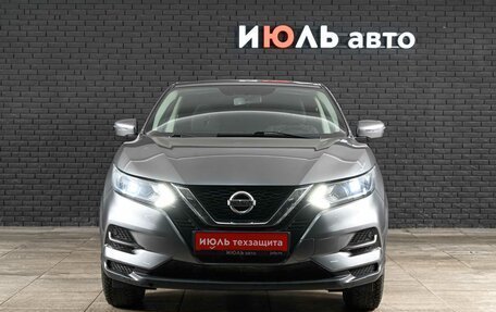 Nissan Qashqai, 2019 год, 1 850 000 рублей, 2 фотография