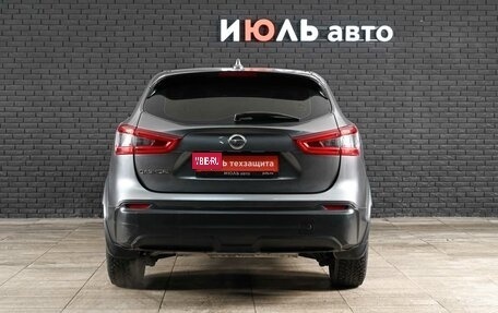 Nissan Qashqai, 2019 год, 1 850 000 рублей, 5 фотография