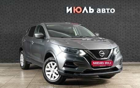 Nissan Qashqai, 2019 год, 1 850 000 рублей, 3 фотография