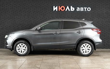 Nissan Qashqai, 2019 год, 1 850 000 рублей, 7 фотография
