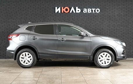 Nissan Qashqai, 2019 год, 1 850 000 рублей, 8 фотография