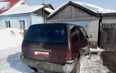 Chrysler Voyager II, 1994 год, 320 000 рублей, 4 фотография