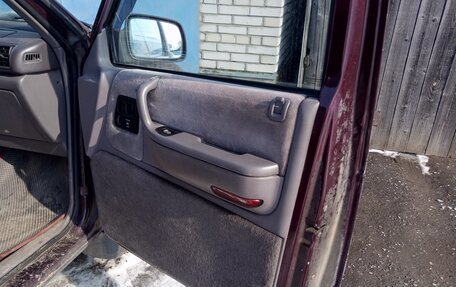 Chrysler Voyager II, 1994 год, 320 000 рублей, 13 фотография