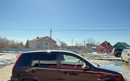 Ford Fusion I, 2008 год, 299 000 рублей, 8 фотография