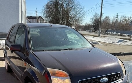 Ford Fusion I, 2008 год, 299 000 рублей, 5 фотография
