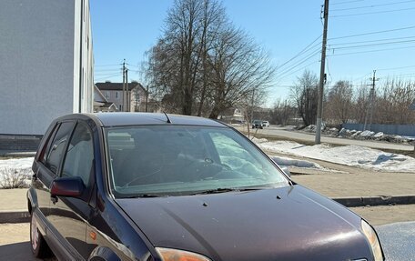 Ford Fusion I, 2008 год, 299 000 рублей, 35 фотография