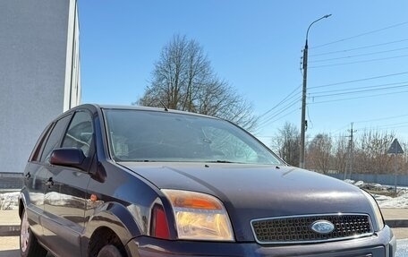 Ford Fusion I, 2008 год, 299 000 рублей, 34 фотография