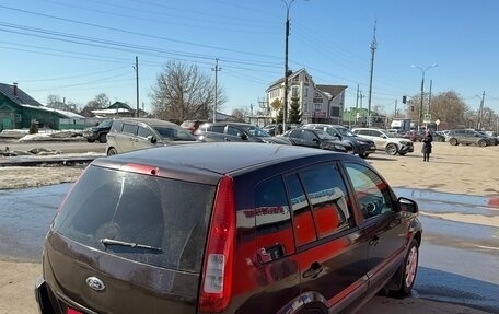 Ford Fusion I, 2008 год, 299 000 рублей, 33 фотография