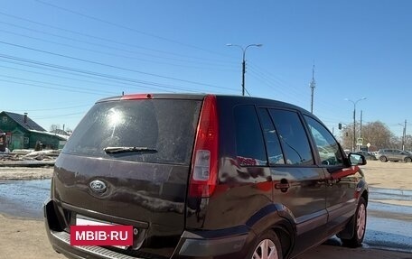 Ford Fusion I, 2008 год, 299 000 рублей, 32 фотография