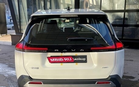 Toyota RAV4, 2026 год, 4 890 000 рублей, 7 фотография