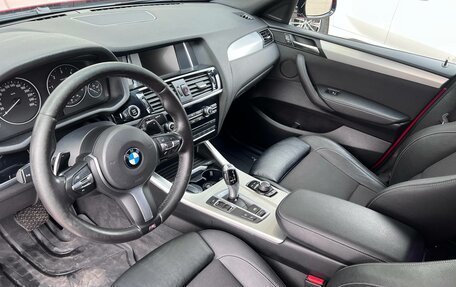 BMW X4, 2017 год, 2 290 000 рублей, 9 фотография