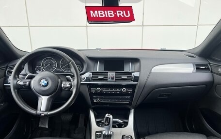 BMW X4, 2017 год, 2 290 000 рублей, 10 фотография