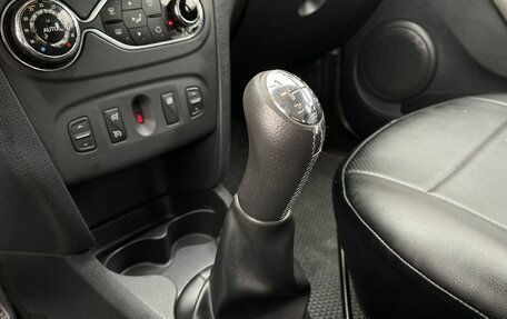 Renault Sandero II рестайлинг, 2019 год, 1 150 000 рублей, 16 фотография