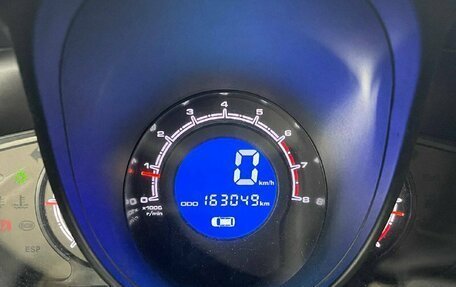 Lifan X60 I рестайлинг, 2015 год, 449 000 рублей, 14 фотография