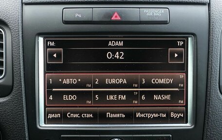 Volkswagen Touareg III, 2012 год, 2 149 000 рублей, 21 фотография