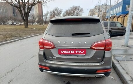 Haval H6, 2019 год, 1 590 000 рублей, 5 фотография