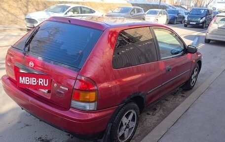 Mazda 323, 1997 год, 270 000 рублей, 6 фотография