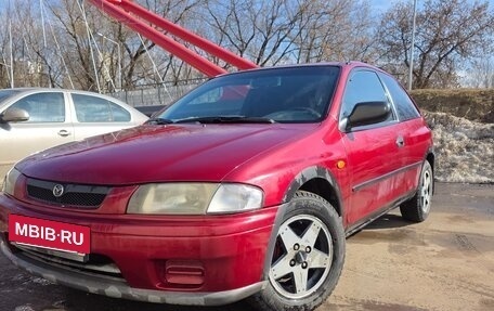 Mazda 323, 1997 год, 270 000 рублей, 7 фотография