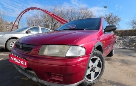 Mazda 323, 1997 год, 270 000 рублей, 8 фотография