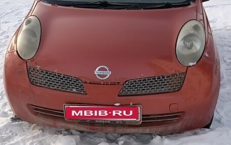 Nissan March II, 2002 год, 550 000 рублей, 5 фотография