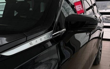CheryExeed VX, 2024 год, 5 530 000 рублей, 5 фотография