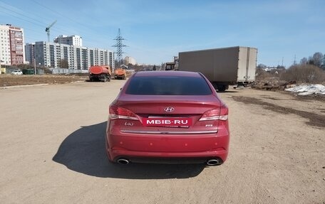 Hyundai i40 I рестайлинг, 2014 год, 1 105 000 рублей, 13 фотография