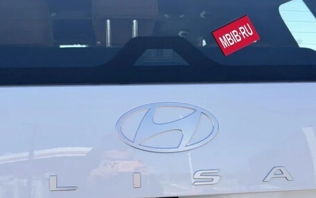 Hyundai Palisade, 2026 год, 7 599 000 рублей, 8 фотография