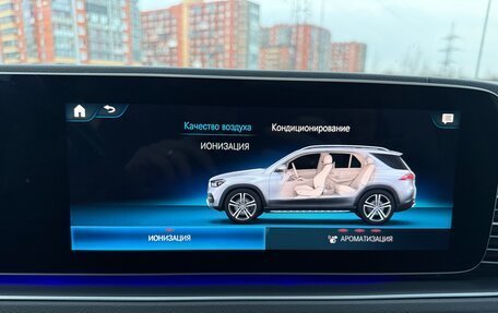 Mercedes-Benz GLE, 2019 год, 5 500 000 рублей, 13 фотография