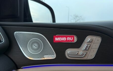 Mercedes-Benz GLE, 2019 год, 5 500 000 рублей, 16 фотография