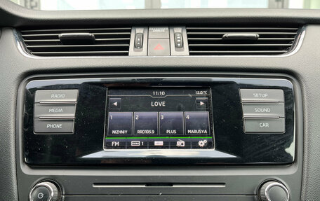 Skoda Octavia, 2016 год, 1 550 000 рублей, 16 фотография