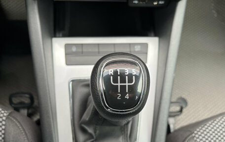 Skoda Octavia, 2016 год, 1 550 000 рублей, 18 фотография