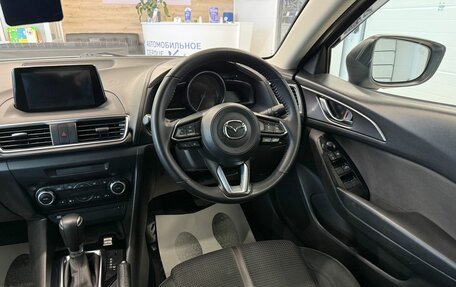 Mazda Axela, 2017 год, 1 299 999 рублей, 15 фотография