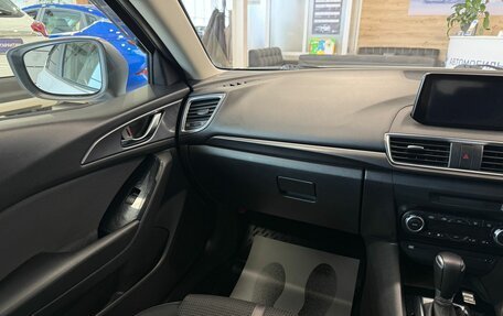 Mazda Axela, 2017 год, 1 299 999 рублей, 14 фотография