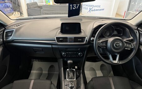 Mazda Axela, 2017 год, 1 299 999 рублей, 16 фотография