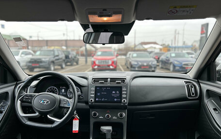 Hyundai Creta, 2021 год, 2 300 000 рублей, 2 фотография