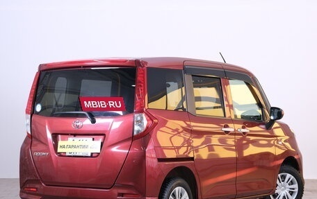 Toyota Roomy I, 2020 год, 1 399 000 рублей, 7 фотография